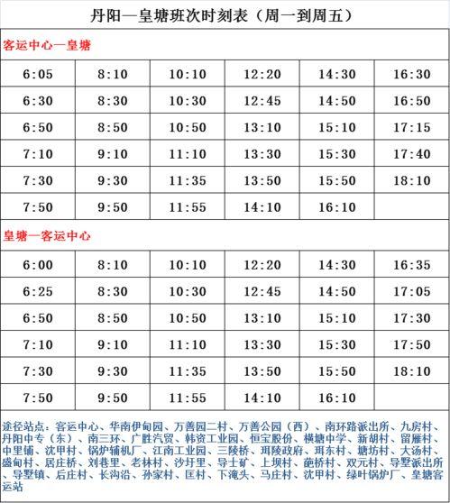 谭竹爆料人名单最新,揭秘娱乐圈最新名单，明星隐私再掀波澜！”