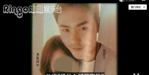 明星爆料渣男视频合集,明星爆料视频合集曝光惊人内幕